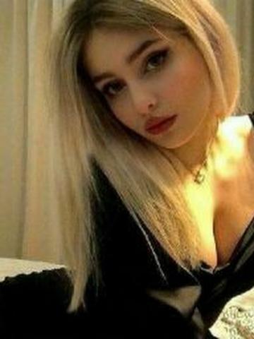 Екатерина